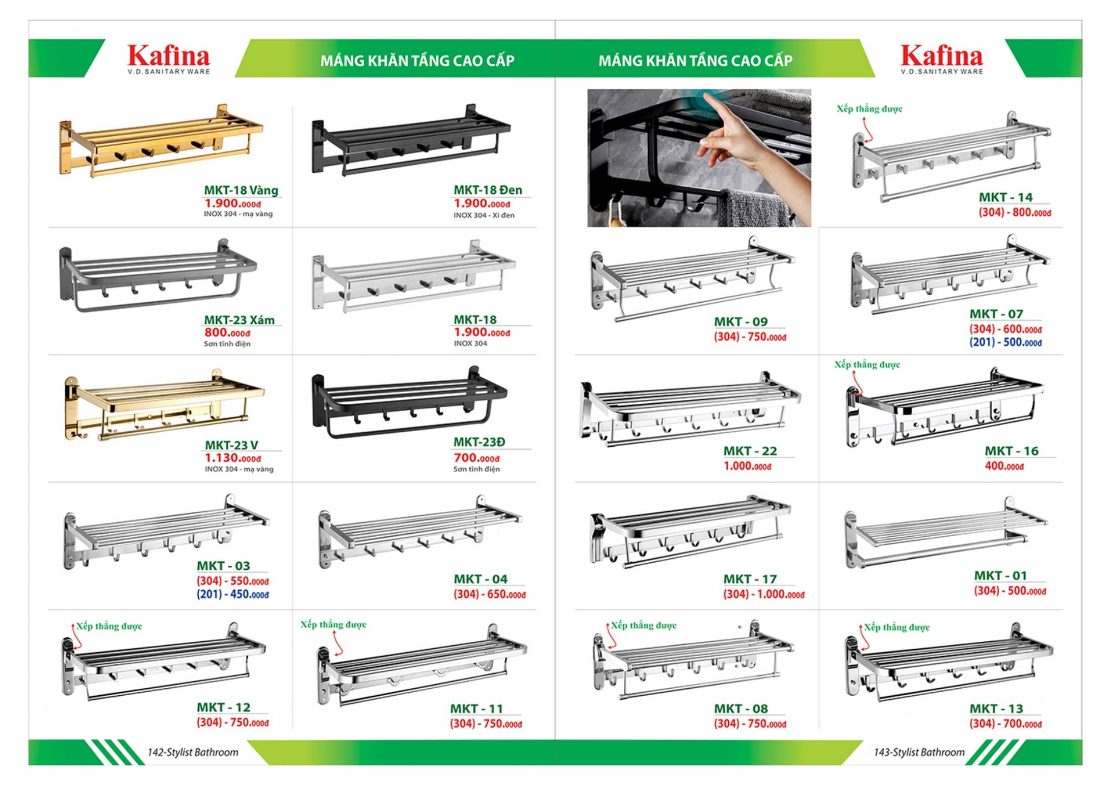Thiết bị vệ sinh KAFINA Catalogue và Bảng giá mới nhất /Page 71